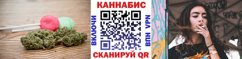 Печенье с ТГК марихуана  купить наркотик  Арсеньев 