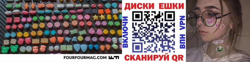 Экстази Punisher  Арсеньев 