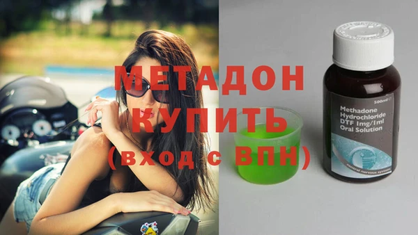 гашик Алзамай