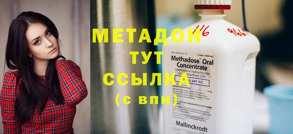 первитин Алексин
