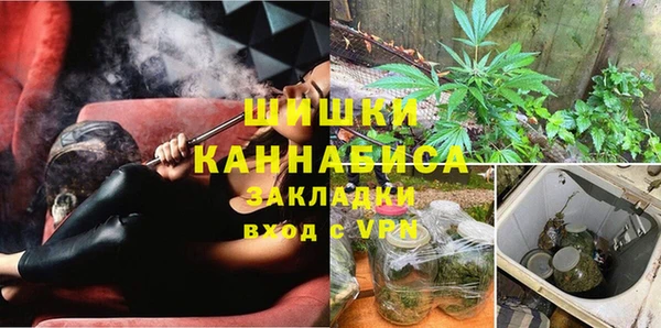 трава Алексеевка