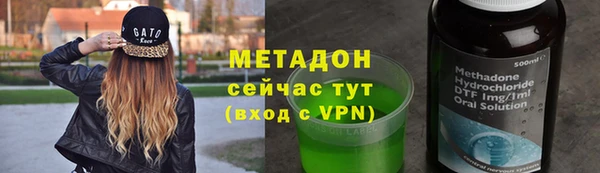 первитин Алексин