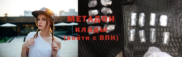 гашик Алзамай