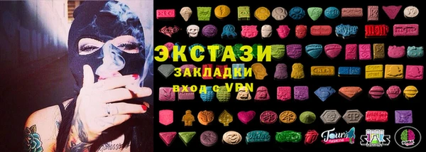 СК Ростов