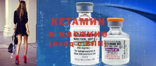 первитин Алексин