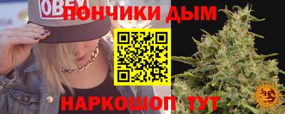 первитин Нальчик