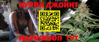 первитин Нальчик