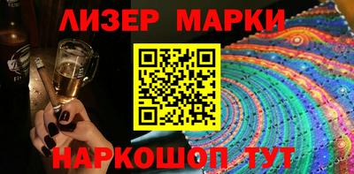 первитин Нальчик