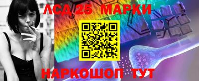 мдма Наро-Фоминск