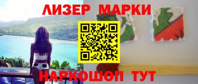 кокаин VHQ Нарткала