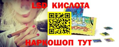 кокаин VHQ Нарткала