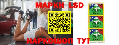 кокаин VHQ Нарткала