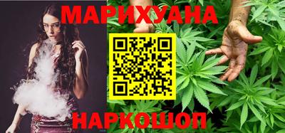 кокаин VHQ Нарткала