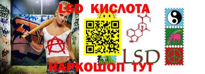 кокаин VHQ Нарткала