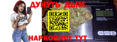 кокаин VHQ Нарткала