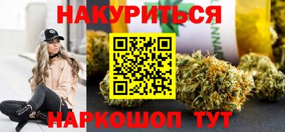 первитин Нальчик