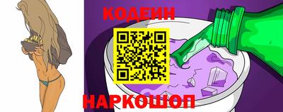 мдма Наро-Фоминск