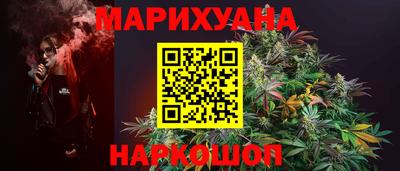 кокаин VHQ Нарткала