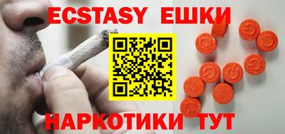 кокаин VHQ Нарткала