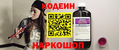 мдма Наро-Фоминск