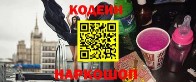 кокаин VHQ Нарткала