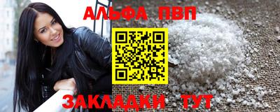 кокаин VHQ Нарткала