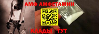 кокаин VHQ Нарткала