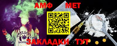 кокаин VHQ Нарткала