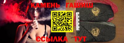 мдма Наро-Фоминск