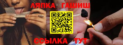 кокаин VHQ Нарткала