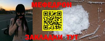 кокаин VHQ Нарткала