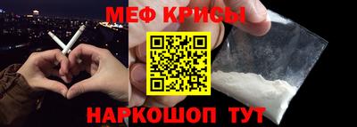 кокаин VHQ Нарткала