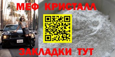 кокаин VHQ Нарткала