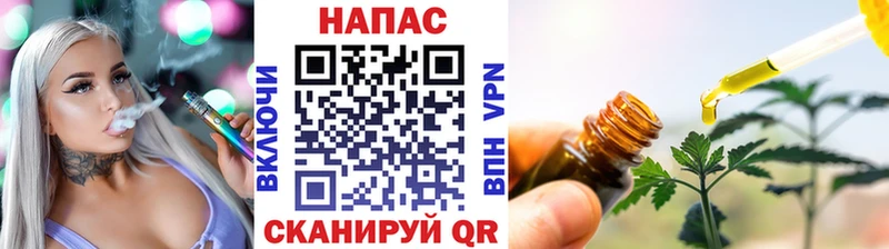 магазин    Арсеньев  гидра как зайти  Бошки марихуана VHQ 
